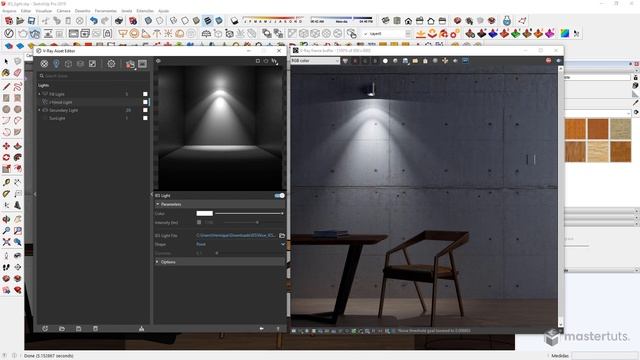 Como Usar Luzes IES de forma correta | V-Ray Essentials смотреть онлайн
