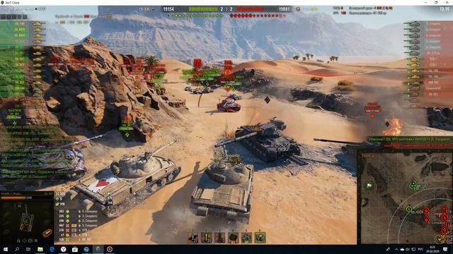 Стальные Черви v.s. Brother In Arms - UKR смотреть онлайн