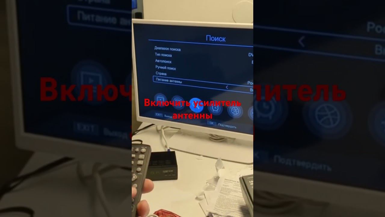 7 ноября 2023 г. смотреть онлайн