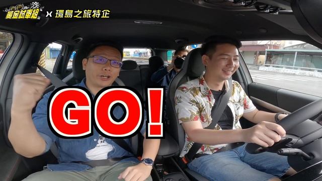 【黃金線官網週年慶│特企-2】改Jimny要高才嗆！玩新3有低就狂 смотреть онлайн
