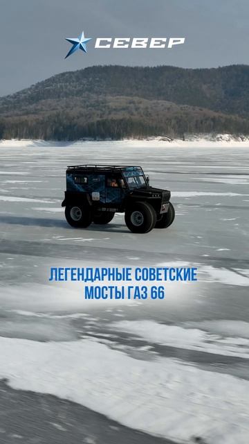 Снегоболотоход ПРОФИ/Север/Аэролодки и Вездеходы смотреть онлайн