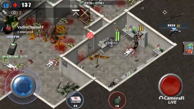 стрим Alien shooter. смотреть онлайн