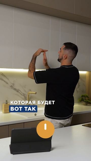 ❌ ПЕРЕСТАНЬТЕ наконец ставить такие раковины на кухне! смотреть онлайн