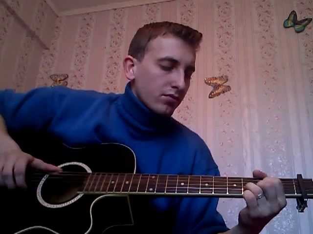 Outlandish - Aisha (Alesya) Guitar Cover By MAX