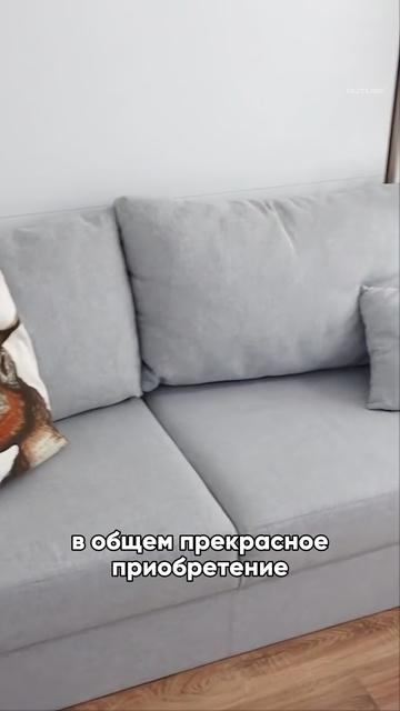 Модульная кровать с диваном🔥 #дизайнинтерьера смотреть онлайн