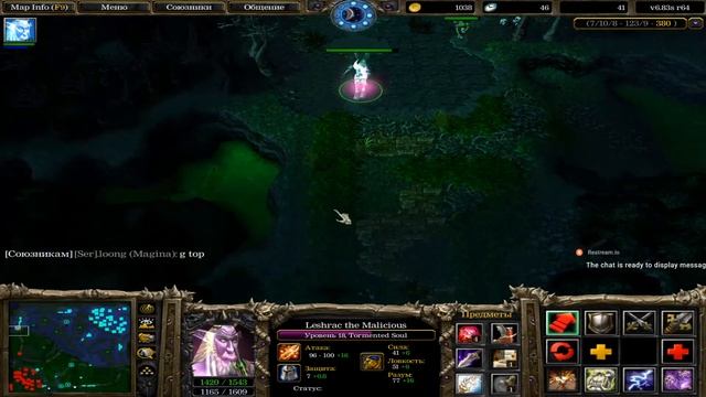 Multistreaming with Restream.io Iccup dota смотреть онлайн