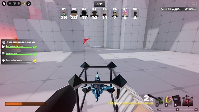 Roblox смотреть онлайн