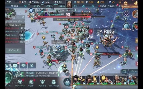 Project entropy 2099, WAR/VOID vs SYND/Iron/Ring. Захватить экран, но как?