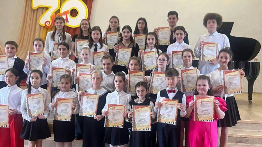 ЮНЫЙ ВИРТУОЗ