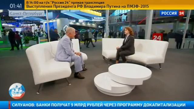Джим Роджерс: о грядущих проблемах США и о том, по� смотреть онлайн