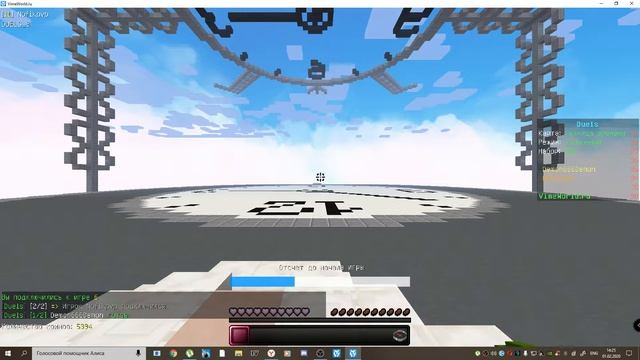 Топовый стрим по MineCraft заходи не пожелееш.Кидай Свои Донатики . снимаю на сан райз