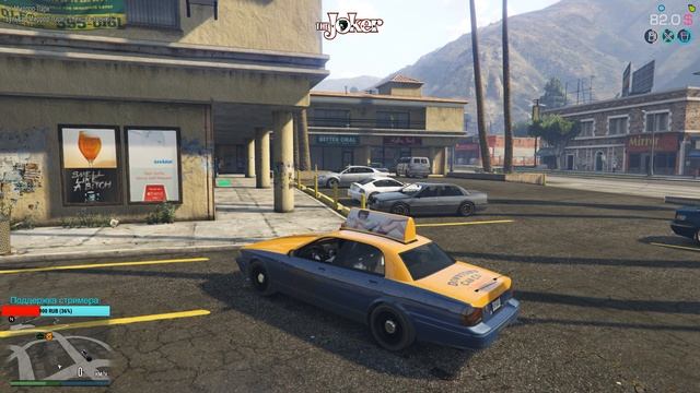 ♛Amazing GTA 5 RP - FiveM - Лось Сантос♛ смотреть онлайн