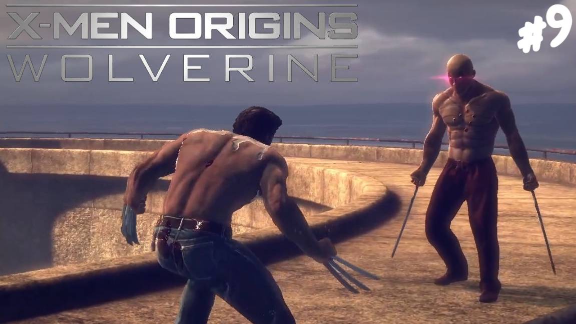 X-Men Origins: Wolverine - Прохождение #9 Финал. смотреть онлайн