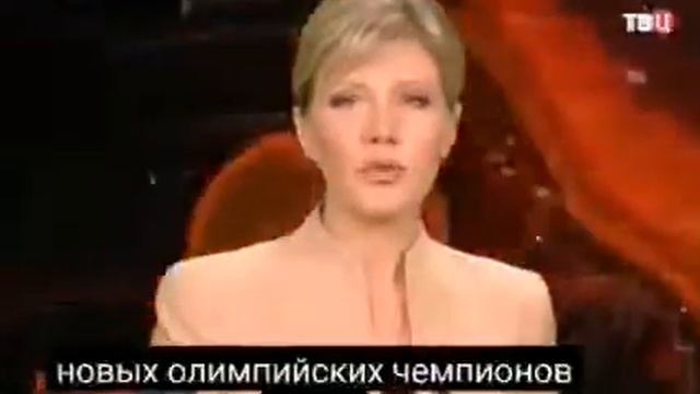 тв центр события смотреть онлайн