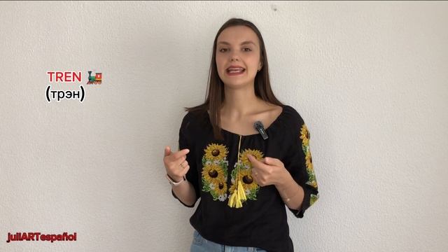 Испанский: Слова для обозначения пространства и размеров. Часть 1 Противоположности смотреть онлайн