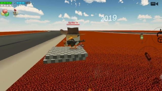 Chicken gun Смертельная викторина с Артёмом1к Чикен Ган смотреть онлайн