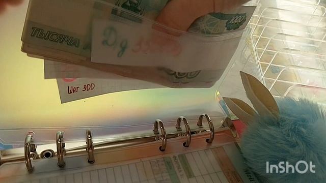 распределение зарплата с дзен на долг за дачу смотреть онлайн