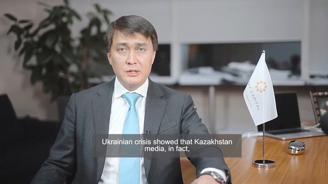 Erlan Ospanov about trends on media market in Kazakhstan for Media Forum, November 2014 смотреть онлайн