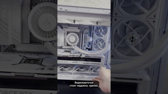 Отправка Топ ПК