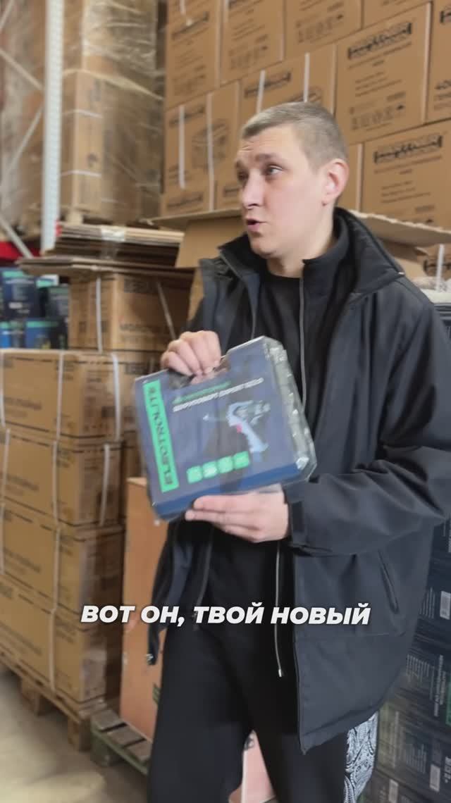 Теперь ты знаешь, как не нужно делать! #инструмент #юмор #ремонт смотреть онлайн