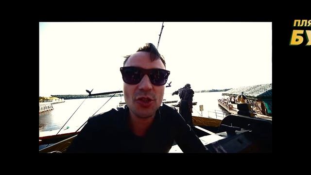 Пляжные тусовки смотреть онлайн