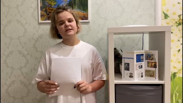 Особенности рассказов О.Генри. Пупкова Анастасия. 7-а Гимназия "Лидер" смотреть онлайн
