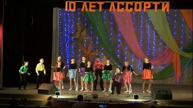 ассорти смотреть онлайн