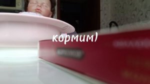 вложик с моим реборном Бонни 💚