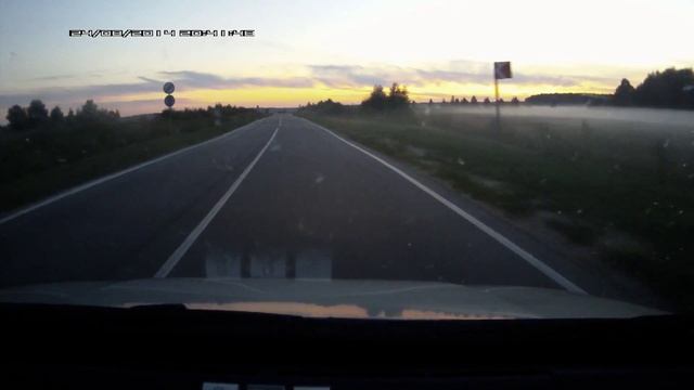 Туман перед росой смотреть онлайн