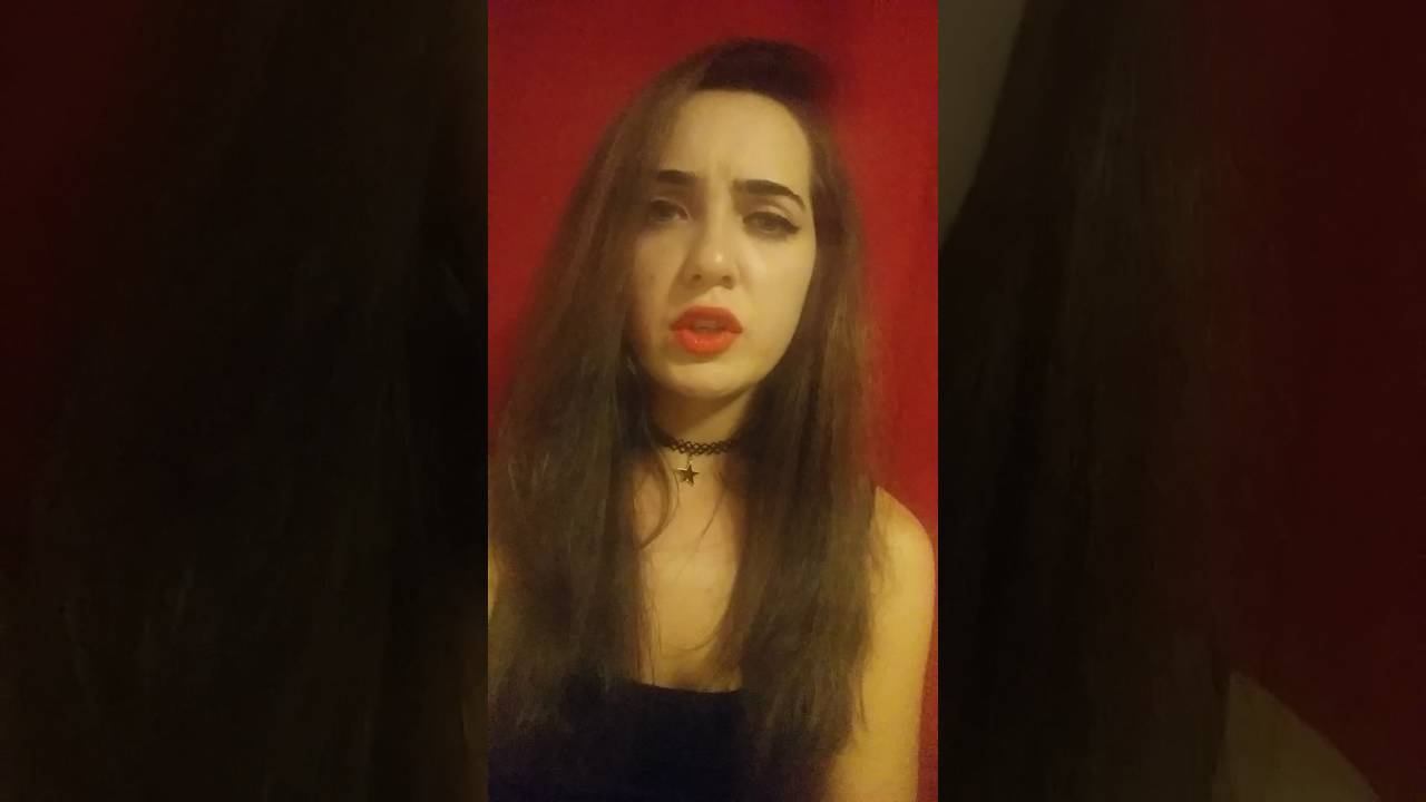 Елена Тесса. У меня скоро поедет крыша