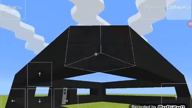 Kiloblock Мобильный домик смотреть онлайн