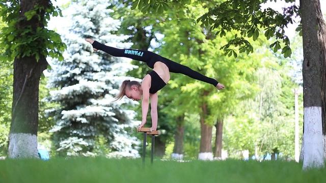 Contortion