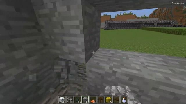 GRANDPA СТАЛ МОНСТРОМ И ЗАТРОЛИЛ БАБКУ ГРЕННИ В МАЙНКРАФТ НУБ В MINECRAFT ТРОЛЛИНГ GRANNY смотреть онлайн