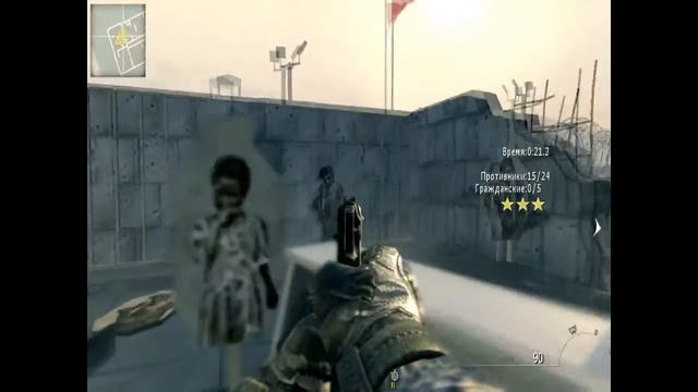 НА СТРАЖЕ ГРАЖДАН смотреть онлайн