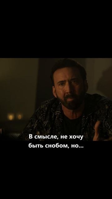 Паддингтон 2   в топ 3 фильмов #shorts #movie #quotes