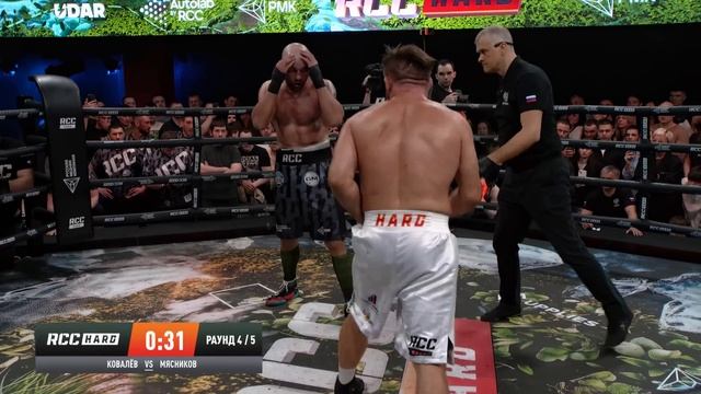 БЕЛАЗ VS МЯСНИКОВ | Реванш на голых кулаках | RCC HARD смотреть онлайн