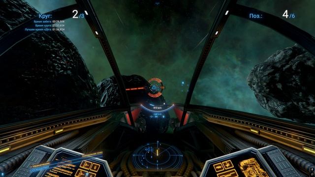 X4 Foundations TimeLines График 1 Узел 2 Гонка Астероид Даш смотреть онлайн