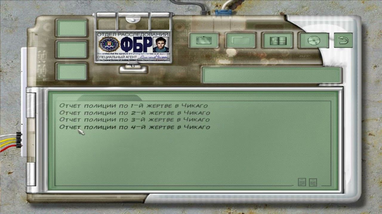 Still Life. Часть 1 (прохождение с комментариями)