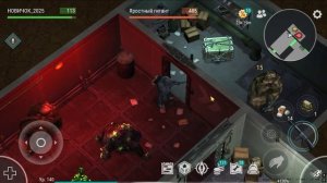 Я В ШОКЕ! НОВИЧОК ВСКРЫЛ СЕЙФ В БУНКЕРЕ АЛЬФА И ОФИГЕЛ ОТ ЛУТА! — Last Day on Earth: Survival