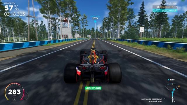 The Crew 2! 3 часть)