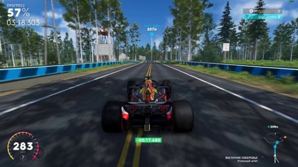 The Crew 2! 3 часть)