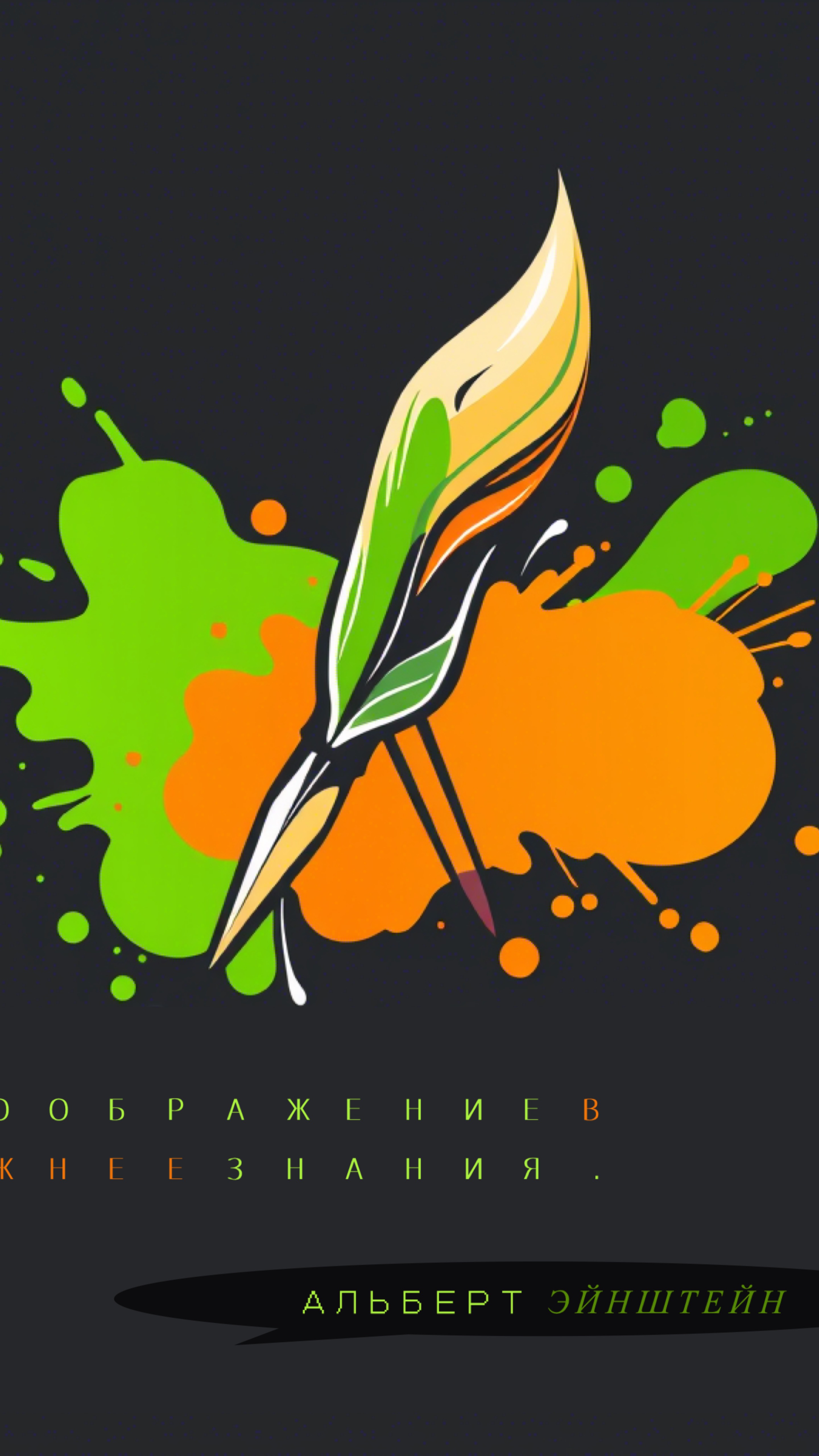 Интерактивный курс по базовым английским идиомам смотреть онлайн