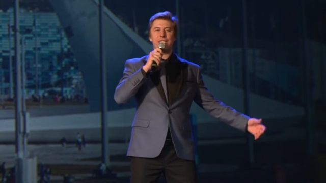 Спорту скажи 