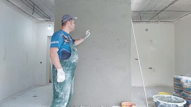 Шпаклюем и уходим. Не ждем. Две операции за один день. .