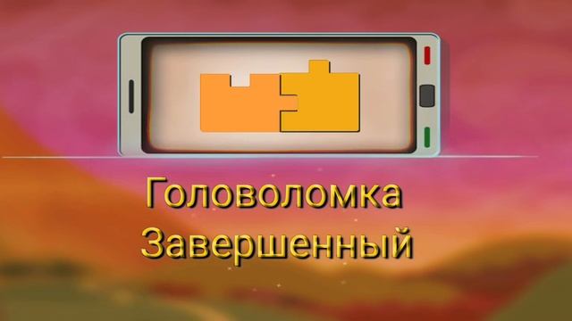 501 room escape game - mystery level 138 смотреть онлайн