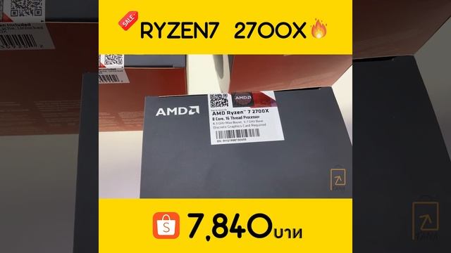 ลดราคา!! AMD Ryzen7 2700X ลด 30% ของใหม่ ประกัน3ปี ถูกสุดๆ!! смотреть онлайн