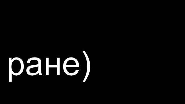 Прямая трансляция пользователя Лолипоп Привет смотреть онлайн