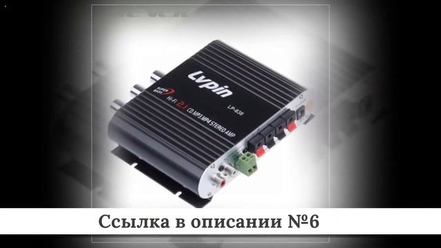 Подборка Усилителей для авто из китая #1 смотреть онлайн