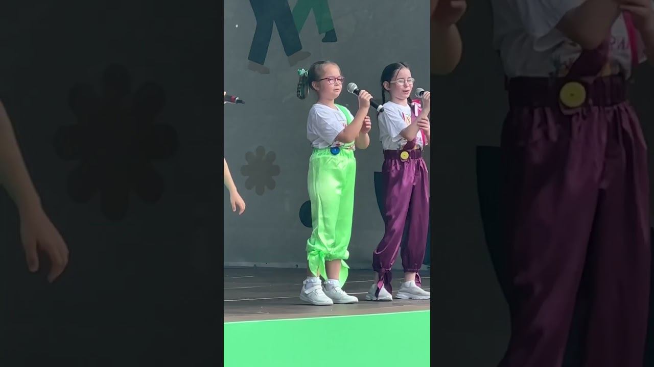 С Днём России!