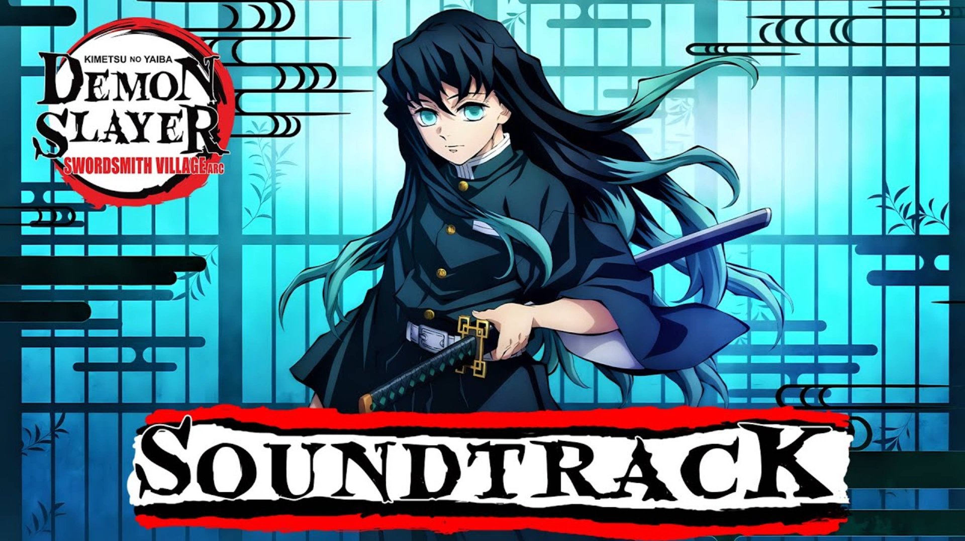 «Хашира Тумана» — Эпичная тема Токуито Муичиро (Сборник) | OST 3 сезона «Клинка, рассекающего демоно смотреть онлайн